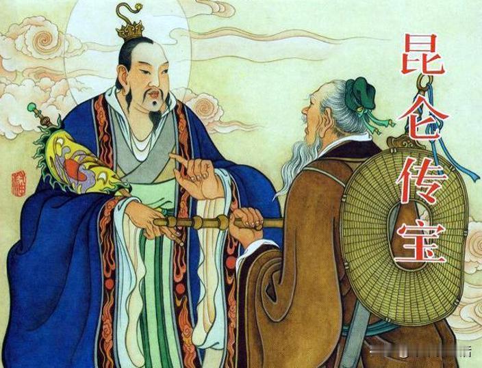 封神演义里的“潜伏者”：鸿钧老祖察觉纣王失德，命“太