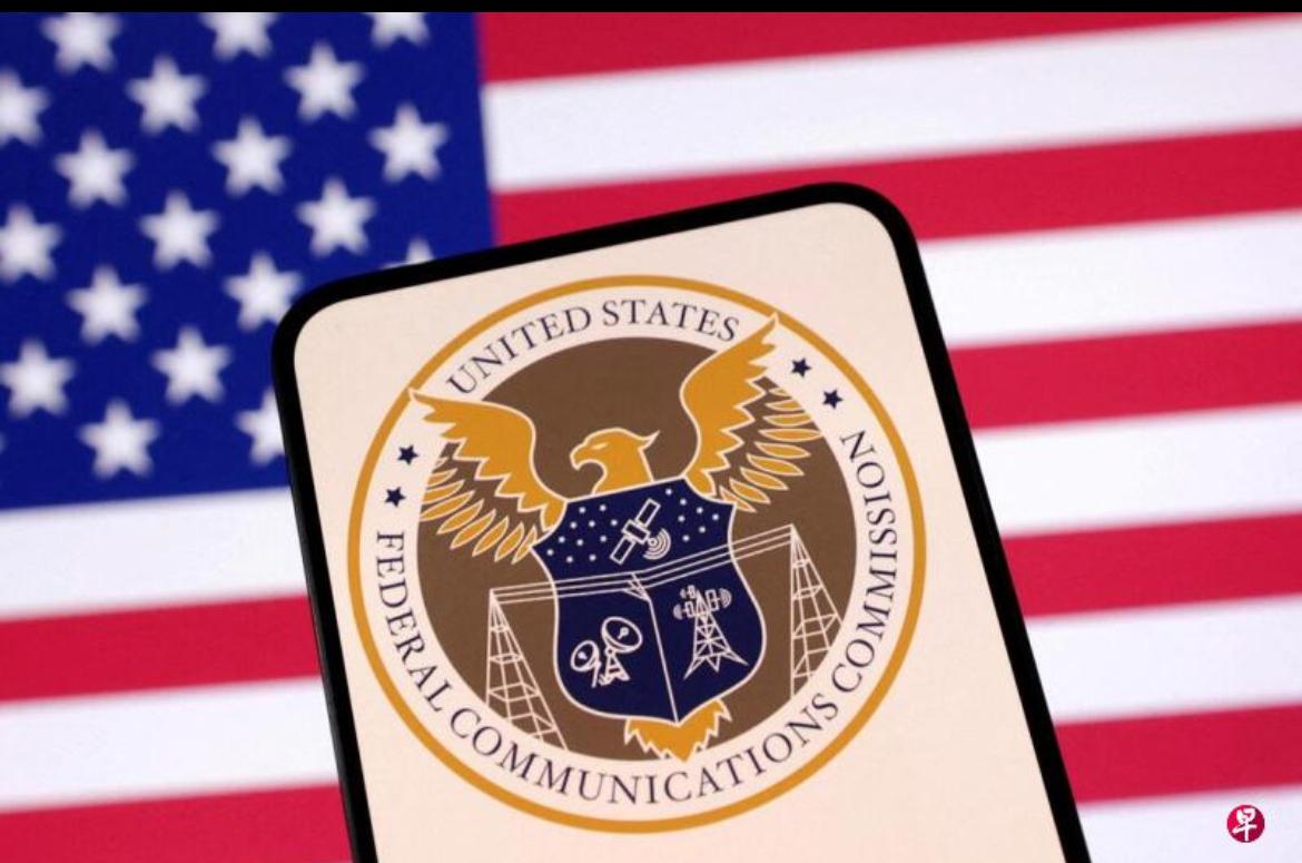 美国出台打压中国制造的电子设备最新举措，联邦通信委员会（FCC）昨天（6月26日