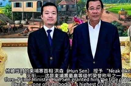 洪森这几日颇受关注，原因无他，洪森的座上宾陈志惹上了美国。美国对陈志提起刑事诉