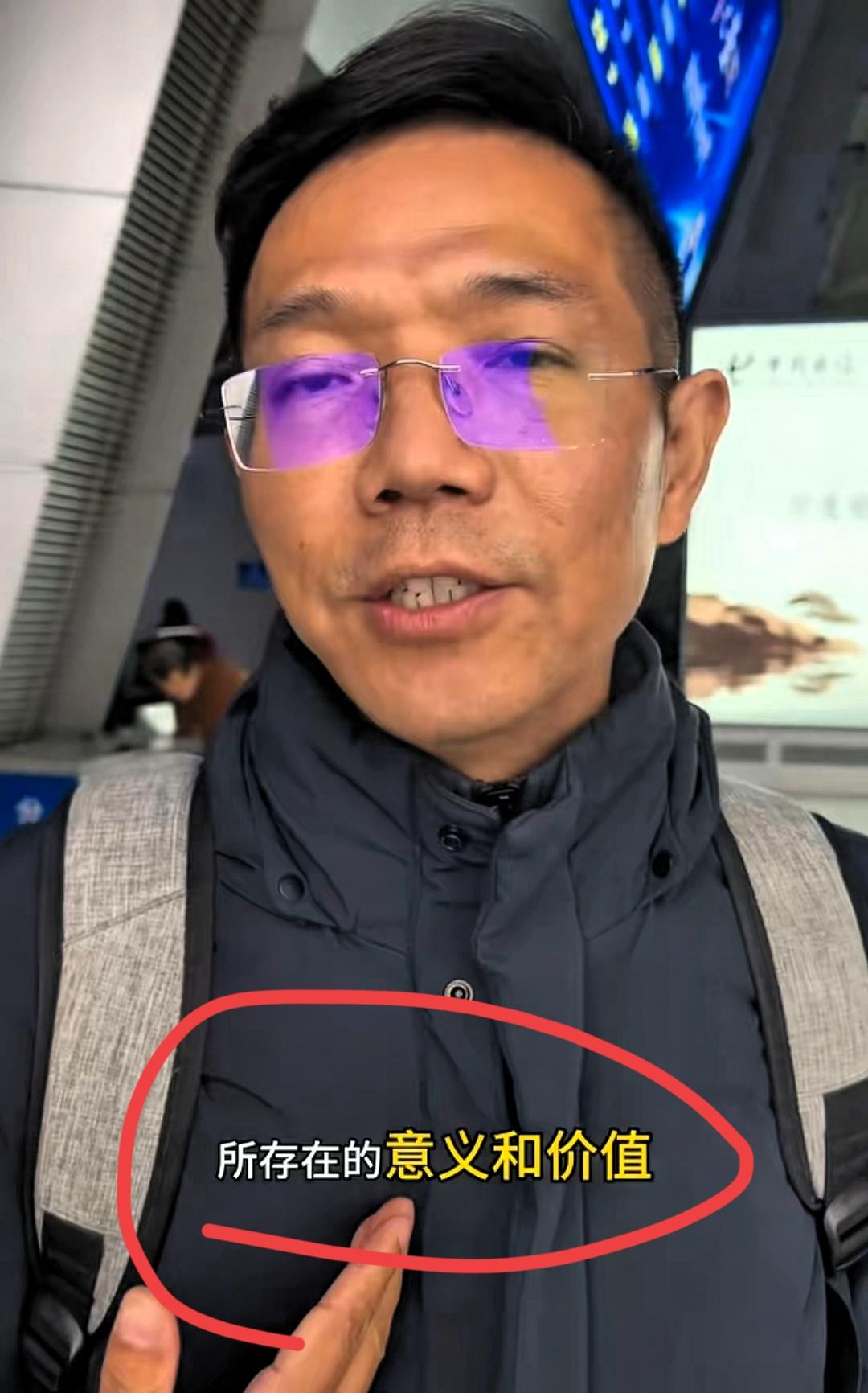 李律被殴案明天宣判！这哪是单纯等一个判决结果，分明是看法律能不能硬刚“有钱有恃”