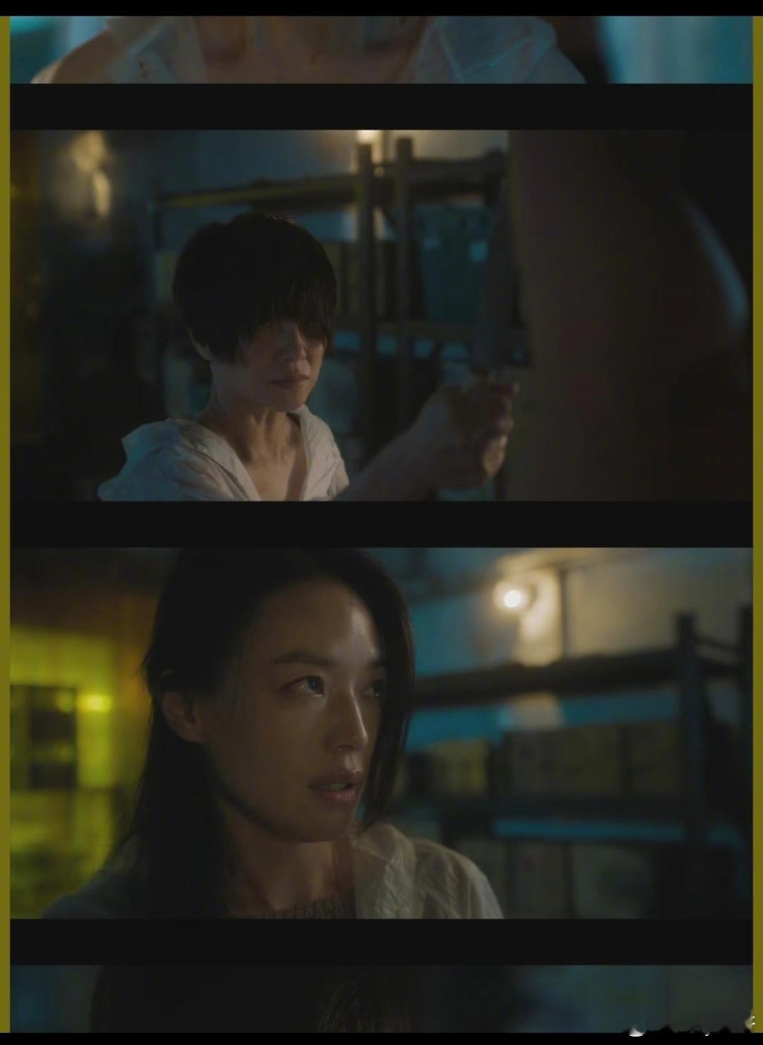 舒淇李心洁回魂记售后有人能懂这个眼神吗……李心洁金像奖为最佳导演最佳电影颁奖，