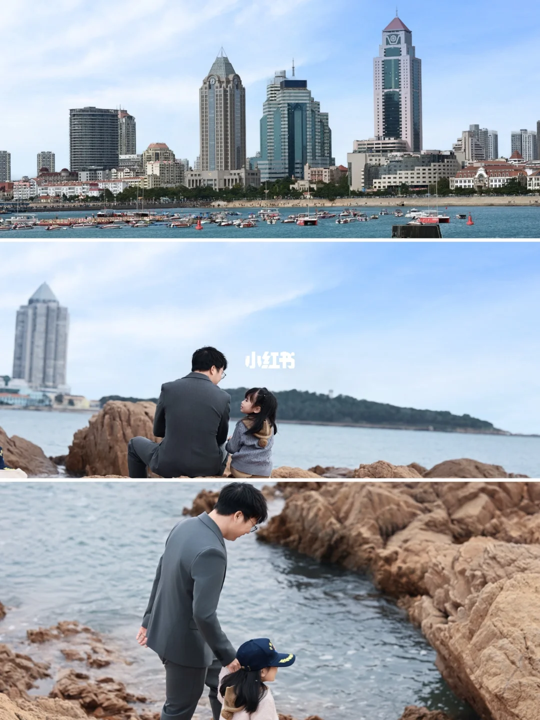 海水和礁石的相互碰撞🌊