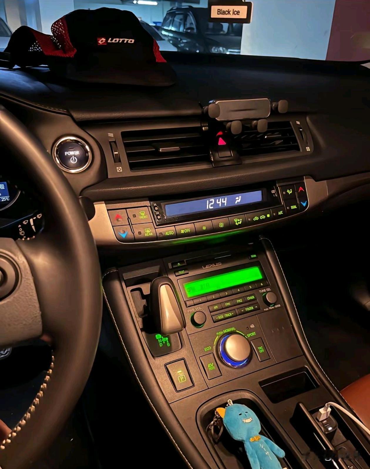 还有人喜欢这种机械内饰的车吗?