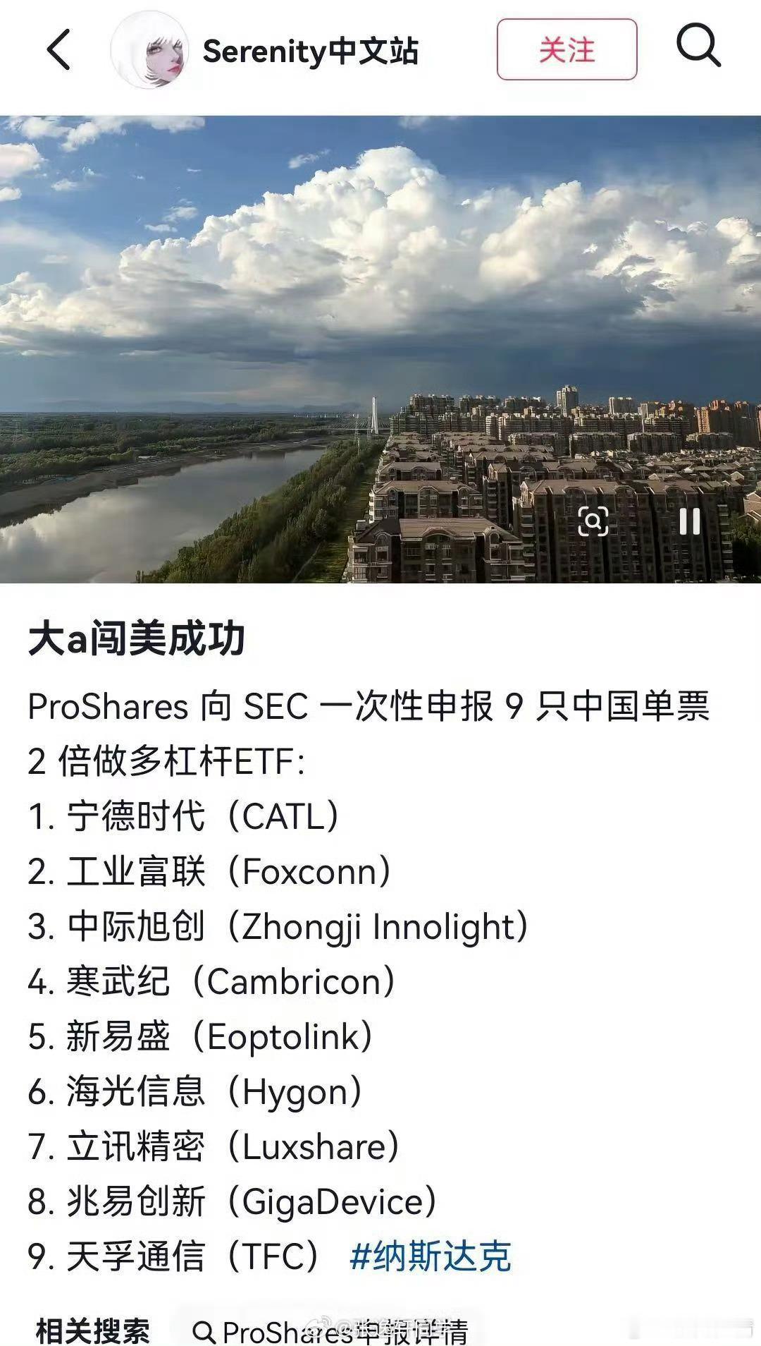 核心资产。