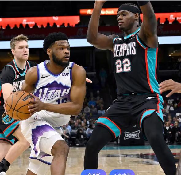 这门票都不值1元，一场比赛20人缺阵不打，真没人管管啊！12熊对阵爵士，这两队