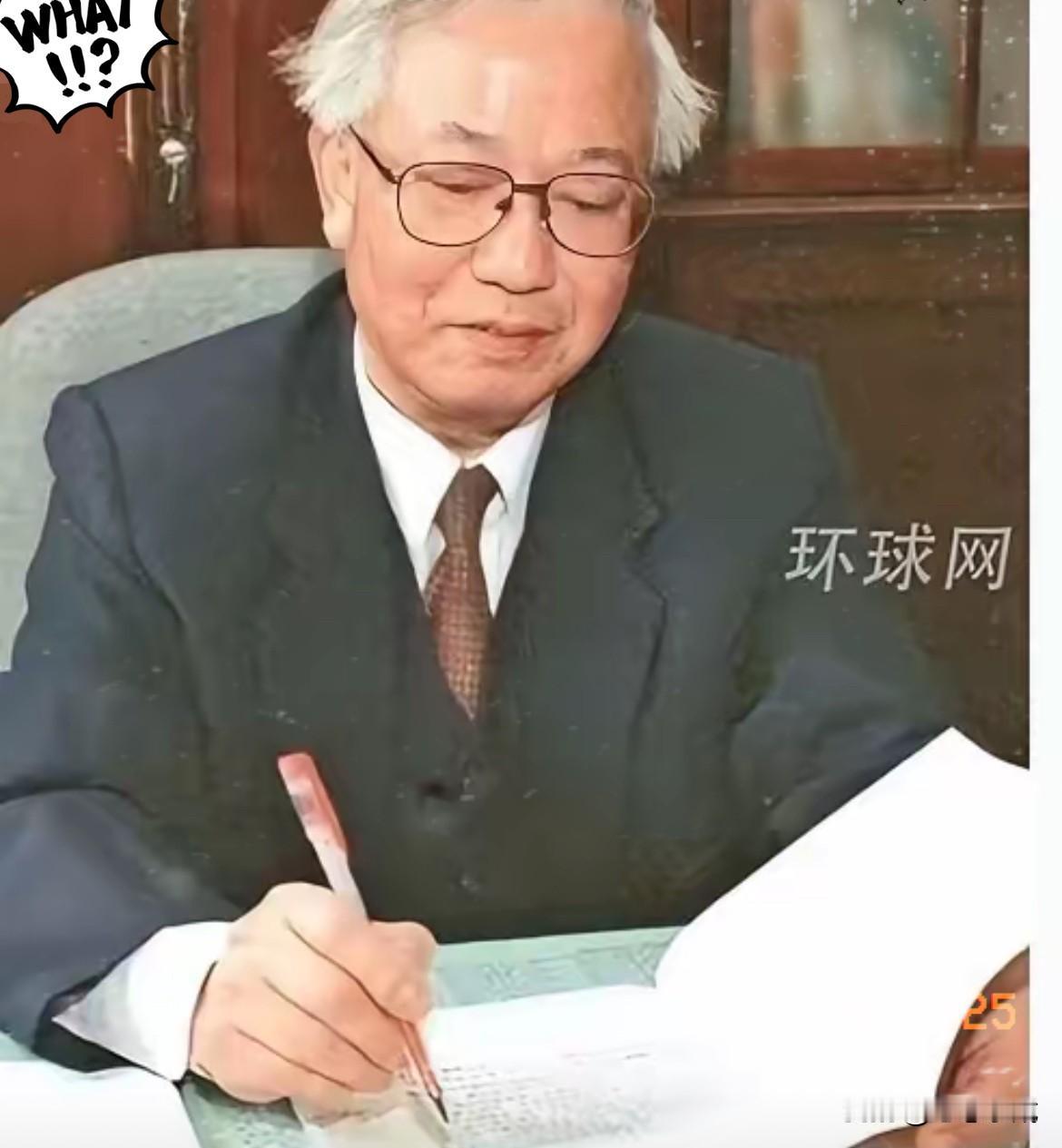 有些人的回忆录，真的经不住半点推敲，越查越打脸！当年的汪海粟，晚年执笔写书，