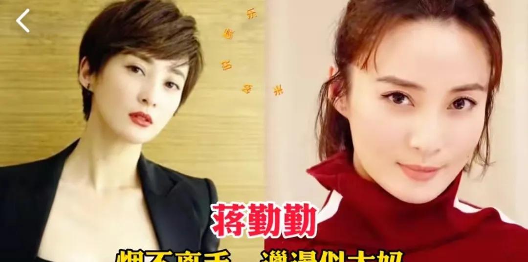 被称为烟鬼的10位女明星，刘亦菲14岁抽烟，周冬雨烟不离手很意外第1位:蒋勤勤