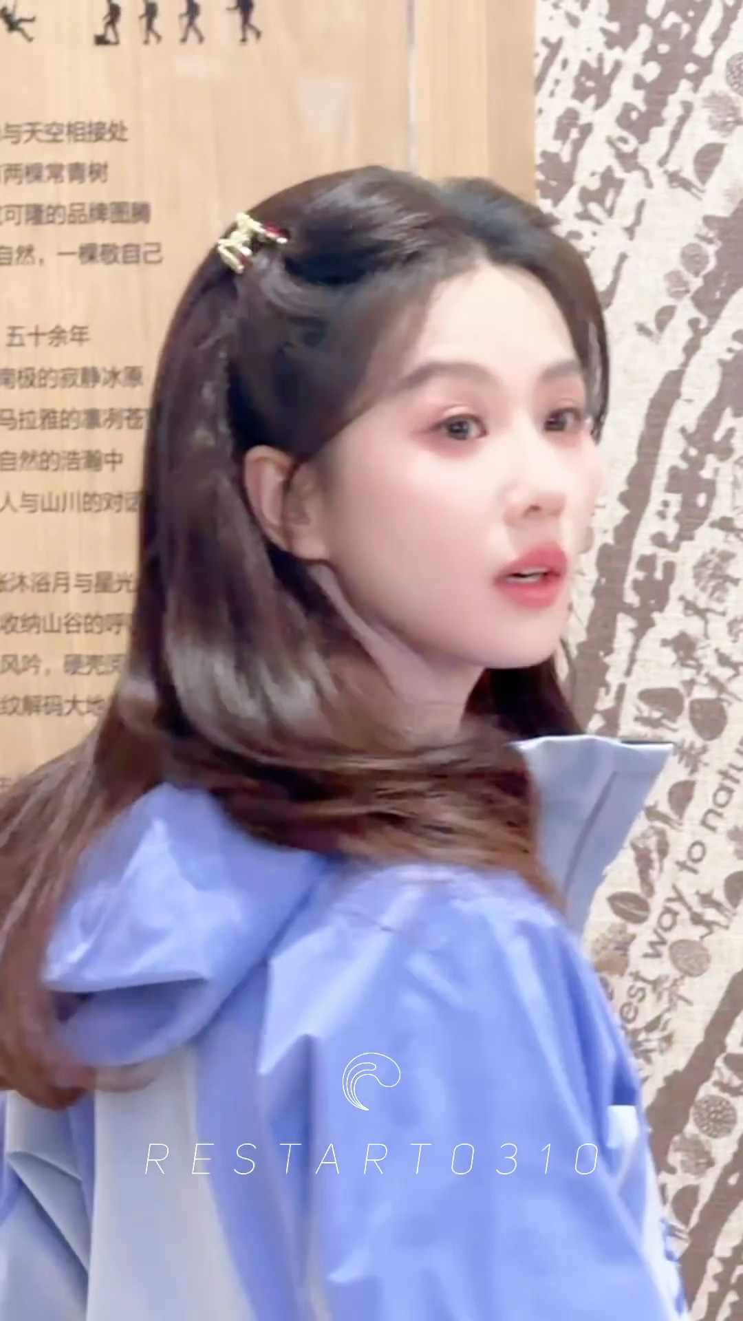 刘诗诗今日线下活动丨看得出她是公主～👸🏻