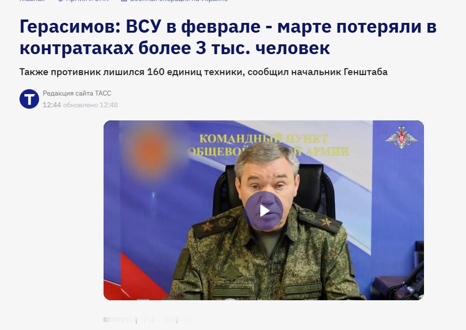 太厉害了！俄罗斯最新战况！俄罗斯媒体4月21日报道称，据俄罗斯武装部队总参谋