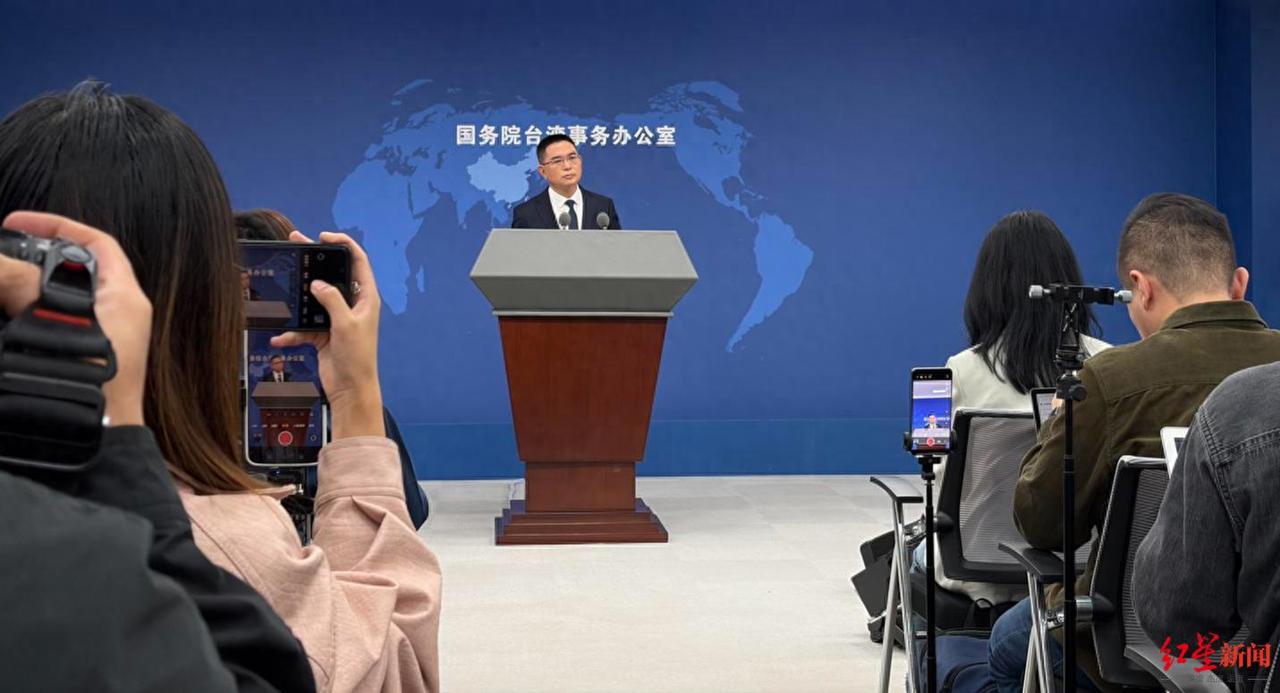 国台办硬核回应蒋万安：一家人好好商量，再大分歧都能化解！别拿价值观差异，当