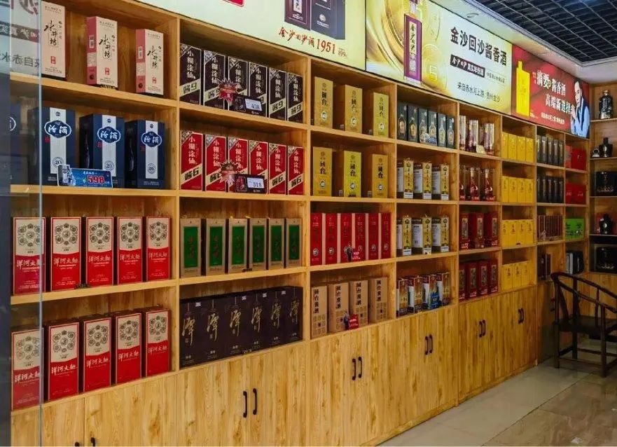 酒业“前三甲之争”尘埃落定?