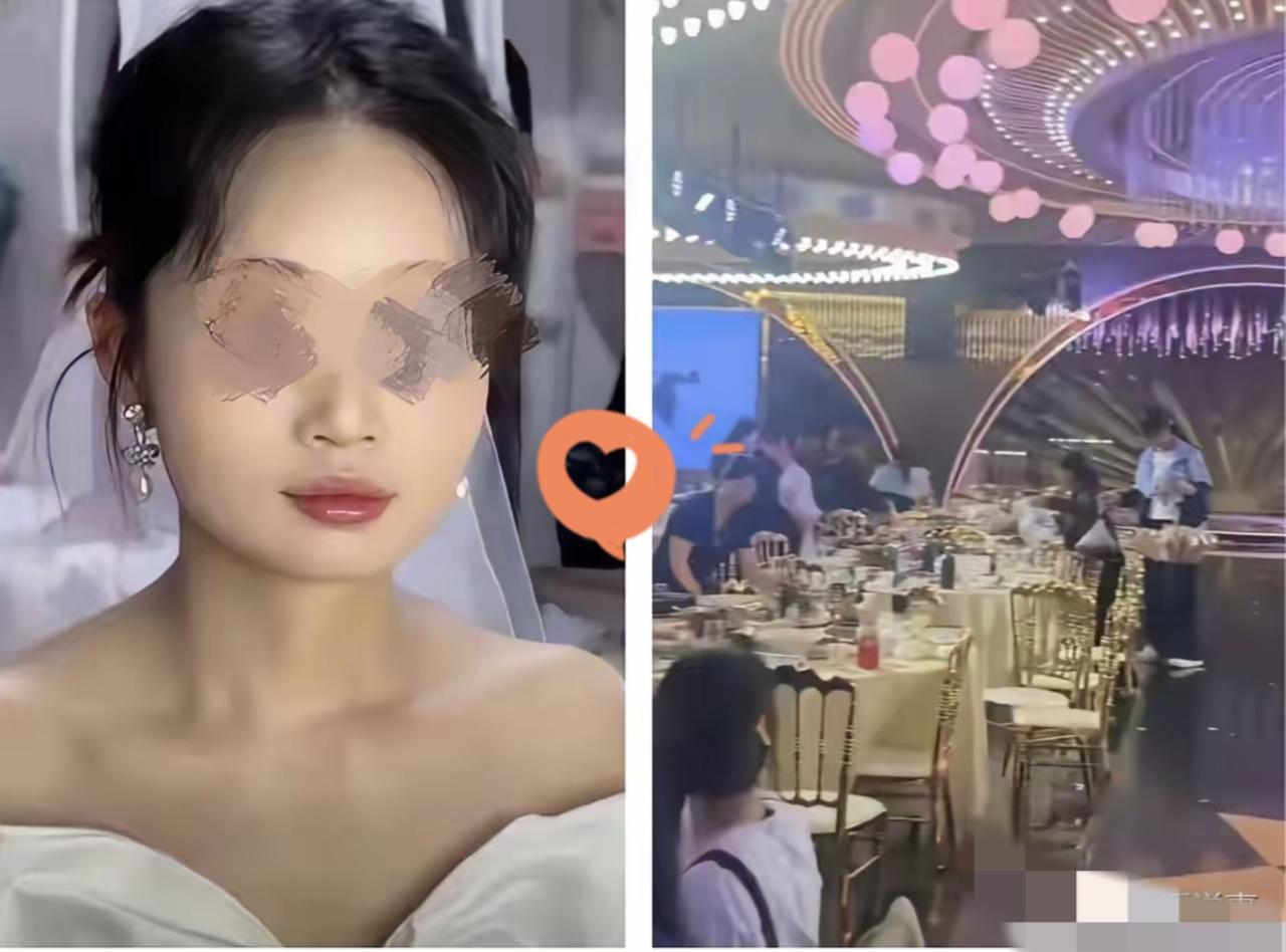 贵州遵义婚宴上,新娘换敬酒服的30分钟里,22桌宾客几乎走光,这场尴尬闹剧真怨不