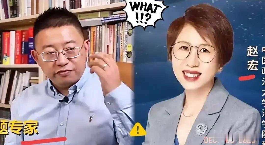 沈逸教授这次真的怒了！沈逸教授就相关学术观点与赵宏展开的辩论引发广泛热议，其“