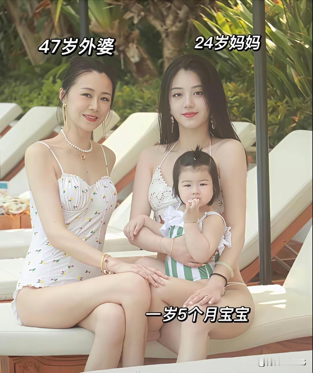 一家都是高颜值[赞]