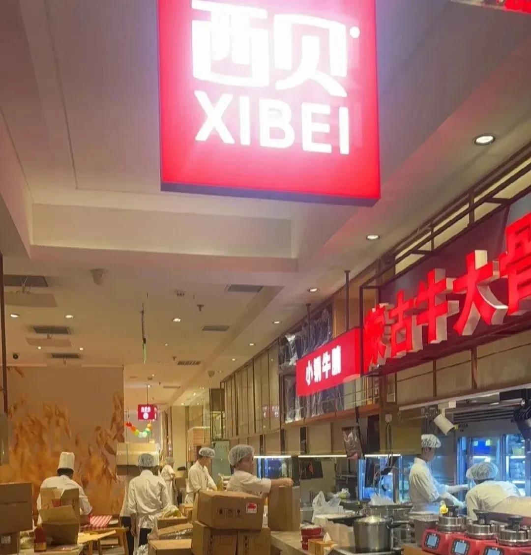 西贝餐饮的这些冷笑话，Get到你了吗？1，一个人管九个微波炉，妥妥的九门提督
