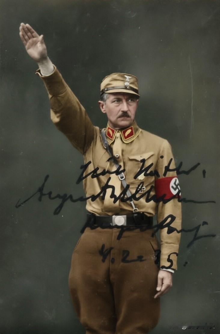 普鲁士的奥古斯特·威廉王子（1887-1949）是德意志末代皇帝威廉二世的第四子