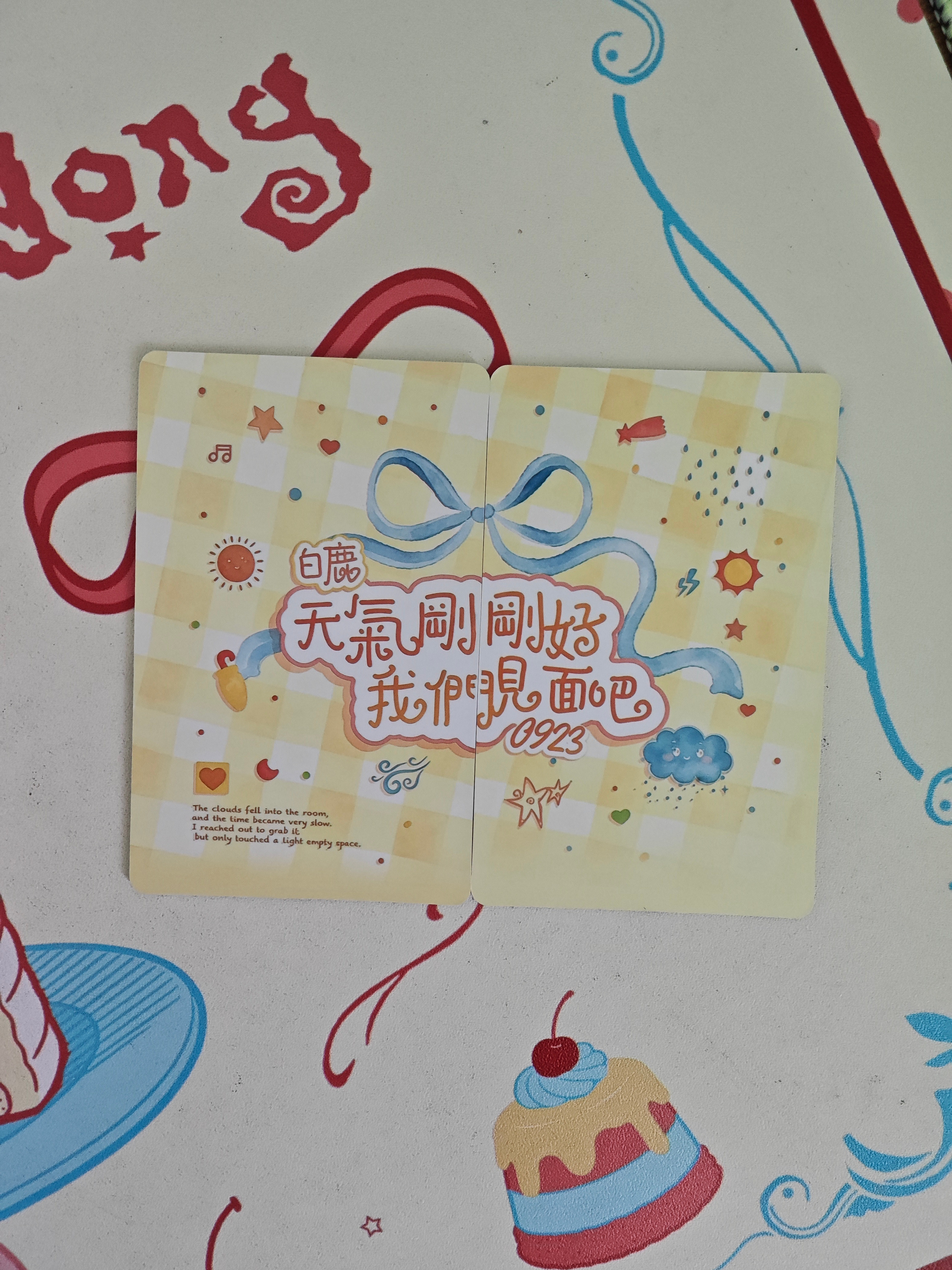 还行吧。​​​