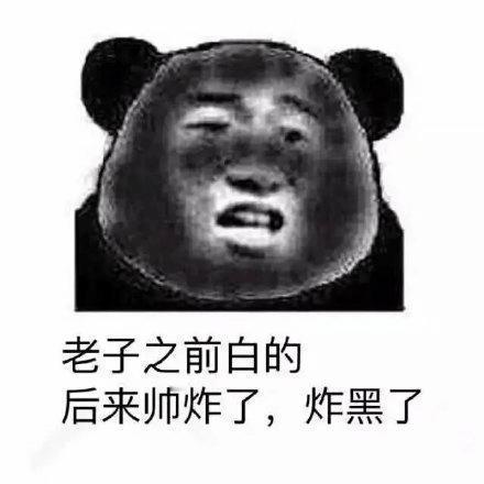 砍马头，偷骏马，敲辛弃疾竹杠，这是南宋大思想家干的事儿？1164年，南宋与金