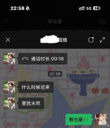 没玩够就这样。疯狂赶地铁中<br />我就这样每天从天河区去白云吧！