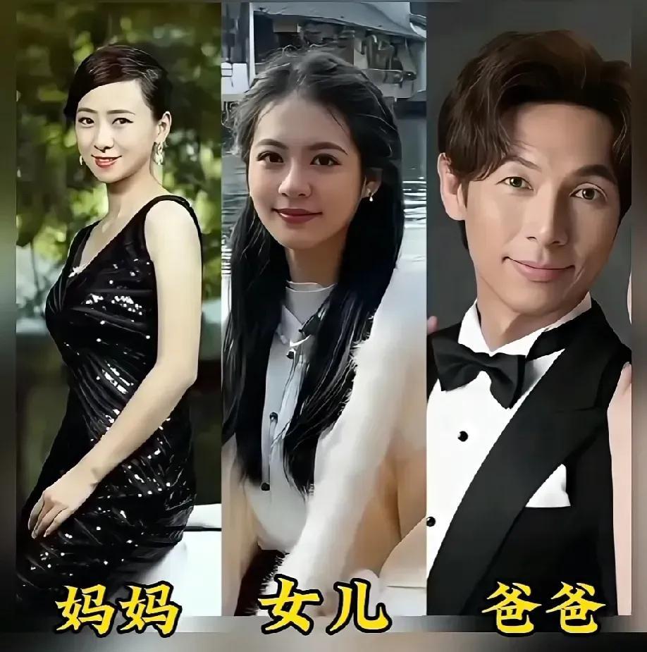 娱乐圈最漂亮，最幸福的一家三口，不光爸爸妈妈优秀，颜值高，孩子们个个颜值也高，让