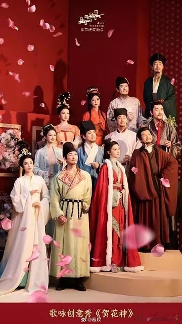 王楚然的颜值大家都懂了吧，春晚导演都知道把她放第一排，和我的审美一样。​