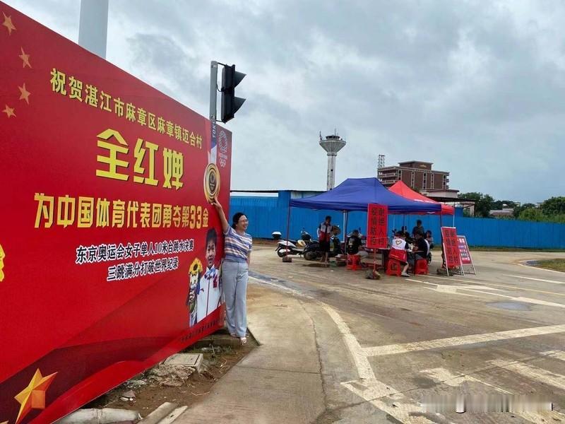 11月2日晚，全红婵伤愈首秀就夺冠啦，太牛了！在第十五届全国运动会跳水项目女子团