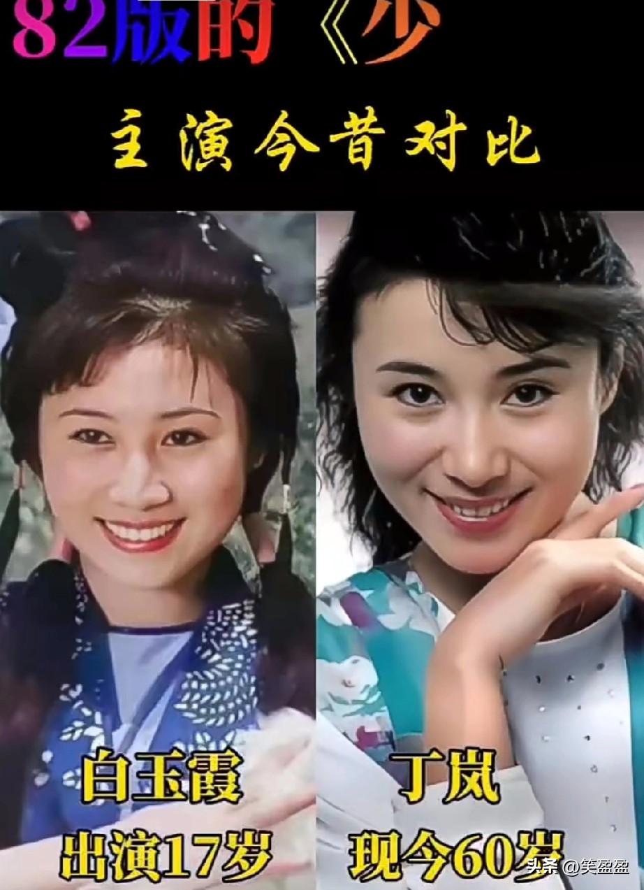 82版《少林寺》今昔颜值对比哪位演技你更看好？