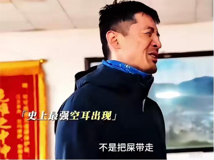 胡歌：“如果你真的憋不住了，要在荒野里解决，其实也没有问题，但是请你把你的纸带走