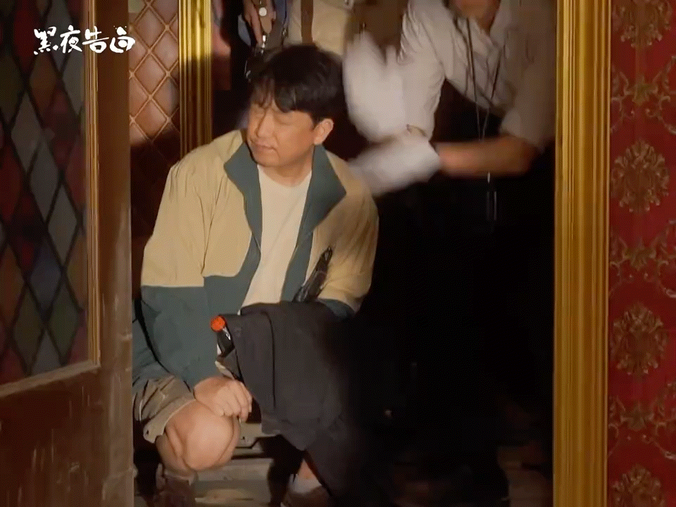 哈哈哈哈哈有仇当场就报王鹤棣黑夜告白