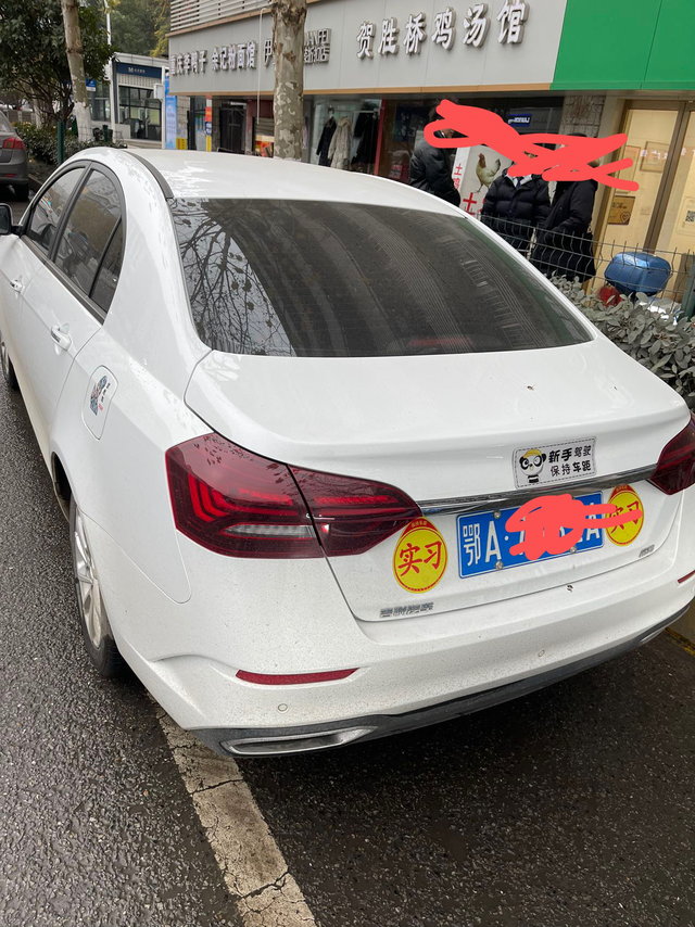 不到半年变速箱就出故障买啥牌不买吉利牌，买啥车不买帝豪，哪里买不去东瑞吉利4儿