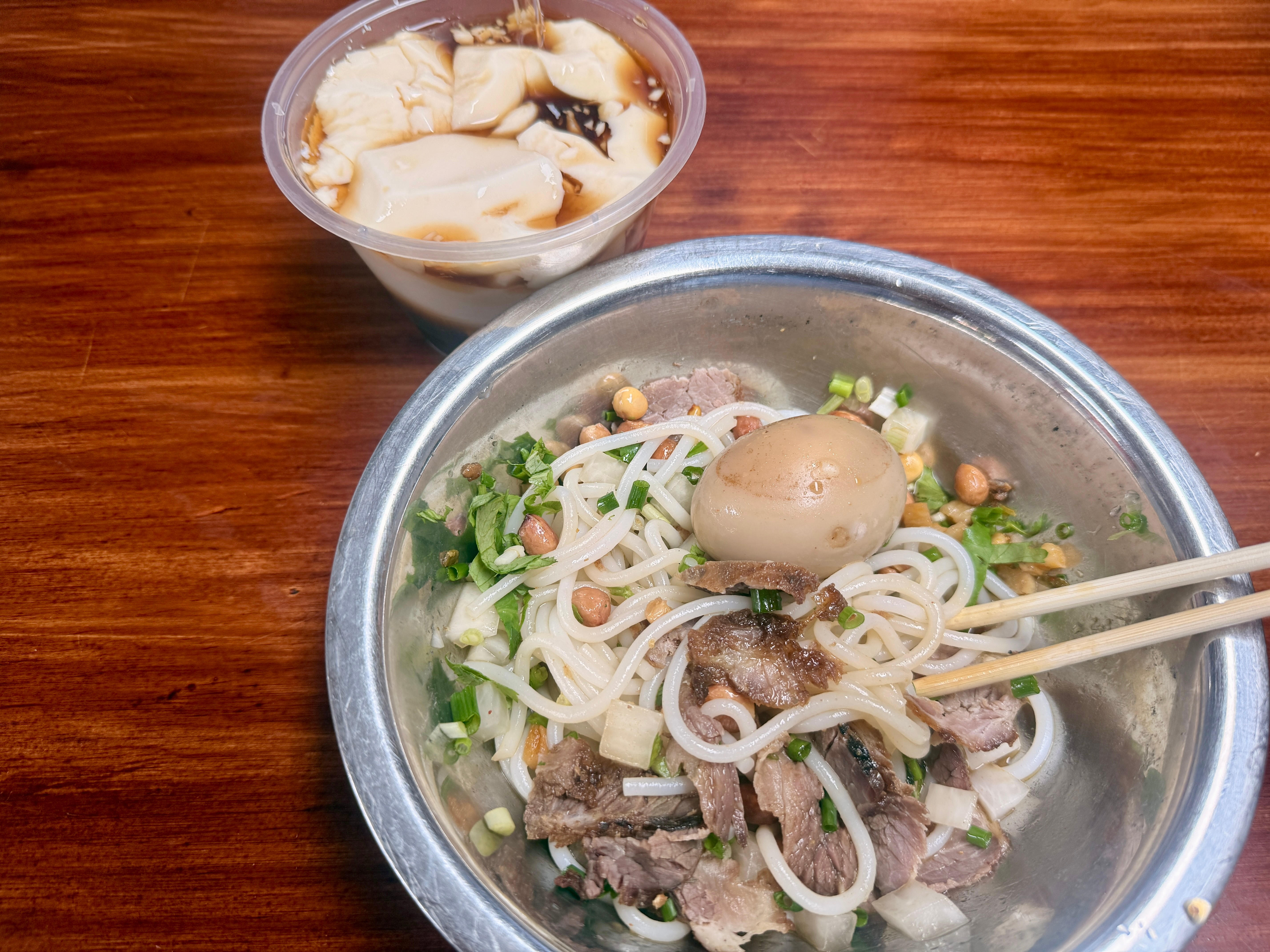 好吃！​​​