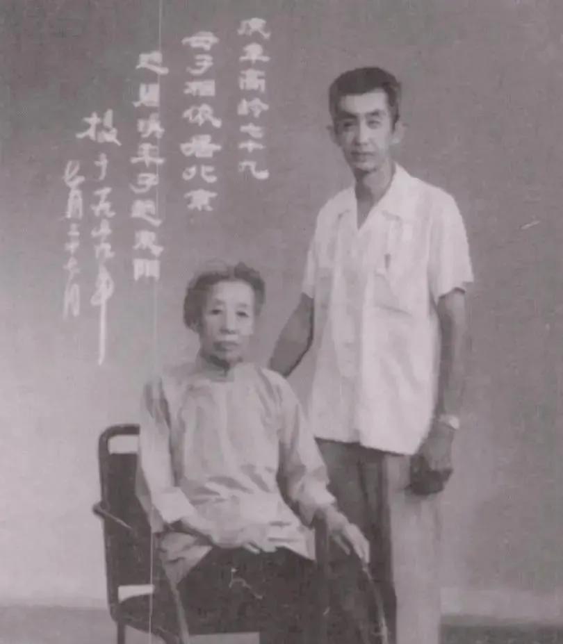1984年，一个北京扫厕所的老太太赵碧琰远渡重洋，拿回了丈夫的那份遗产。回国后，