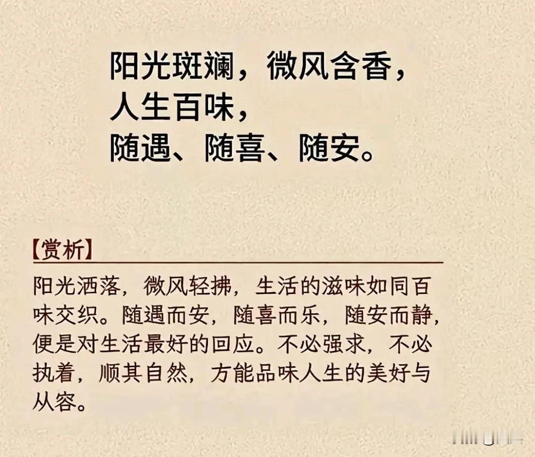 你是要赚钱，还是要别人夸你？赚钱这件事，干就完了。真正的体面，不是活在别人的