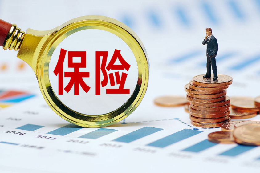 别信