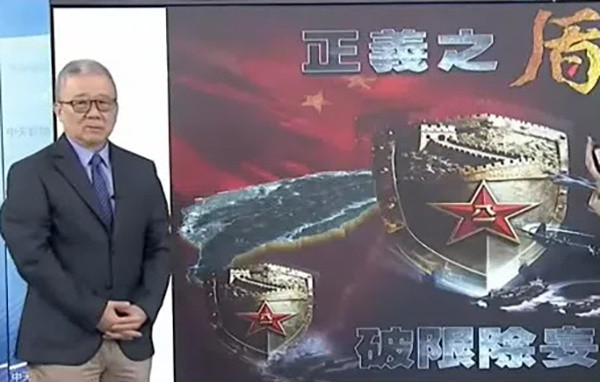 【#岛内热议解放军突袭式演习#，#赖清德当局还在嘴硬被痛批井底之蛙#】12月