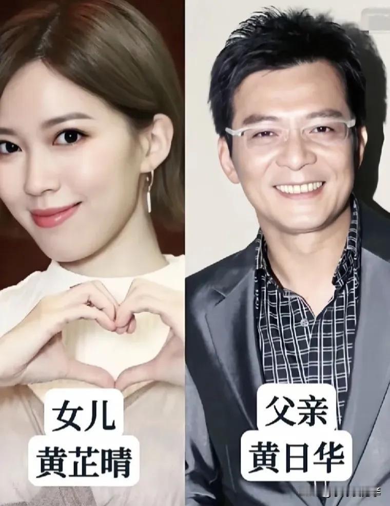 这些父女，有的同框演戏，有的各自发展。颜值高是基因，但能在各自领域站稳，靠的还是