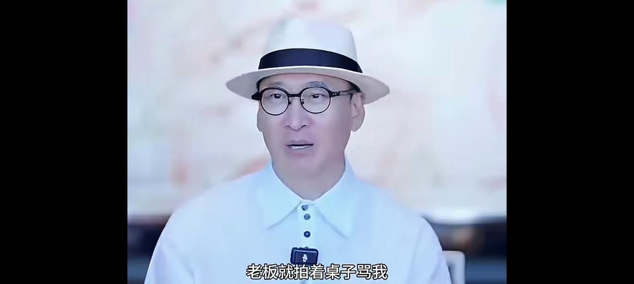 周杰讲自己当初为什么只拍了一部《少年包青天》。因为他觉得第二部漏洞百出，所以就不