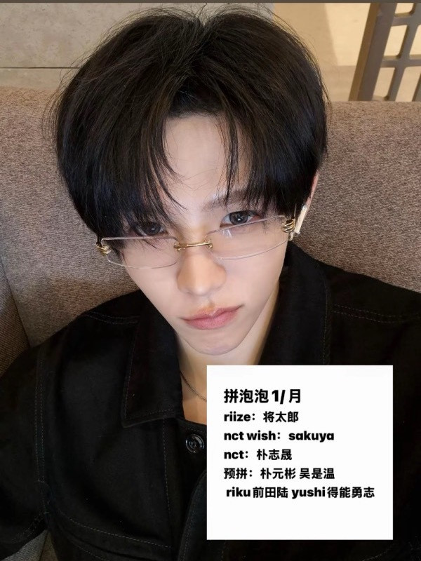 我捞钱嘴脸：​​​