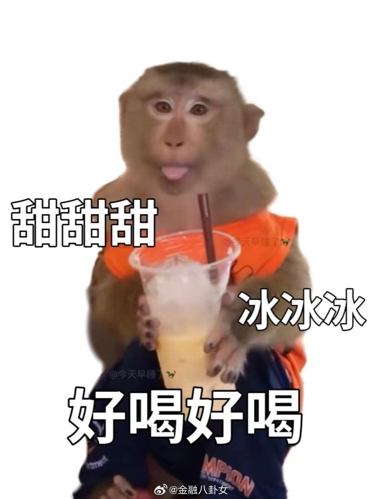 2025上半年各茶饮公司财报（按利润排名）：蜜雪冰城：收入148.75亿，利润2