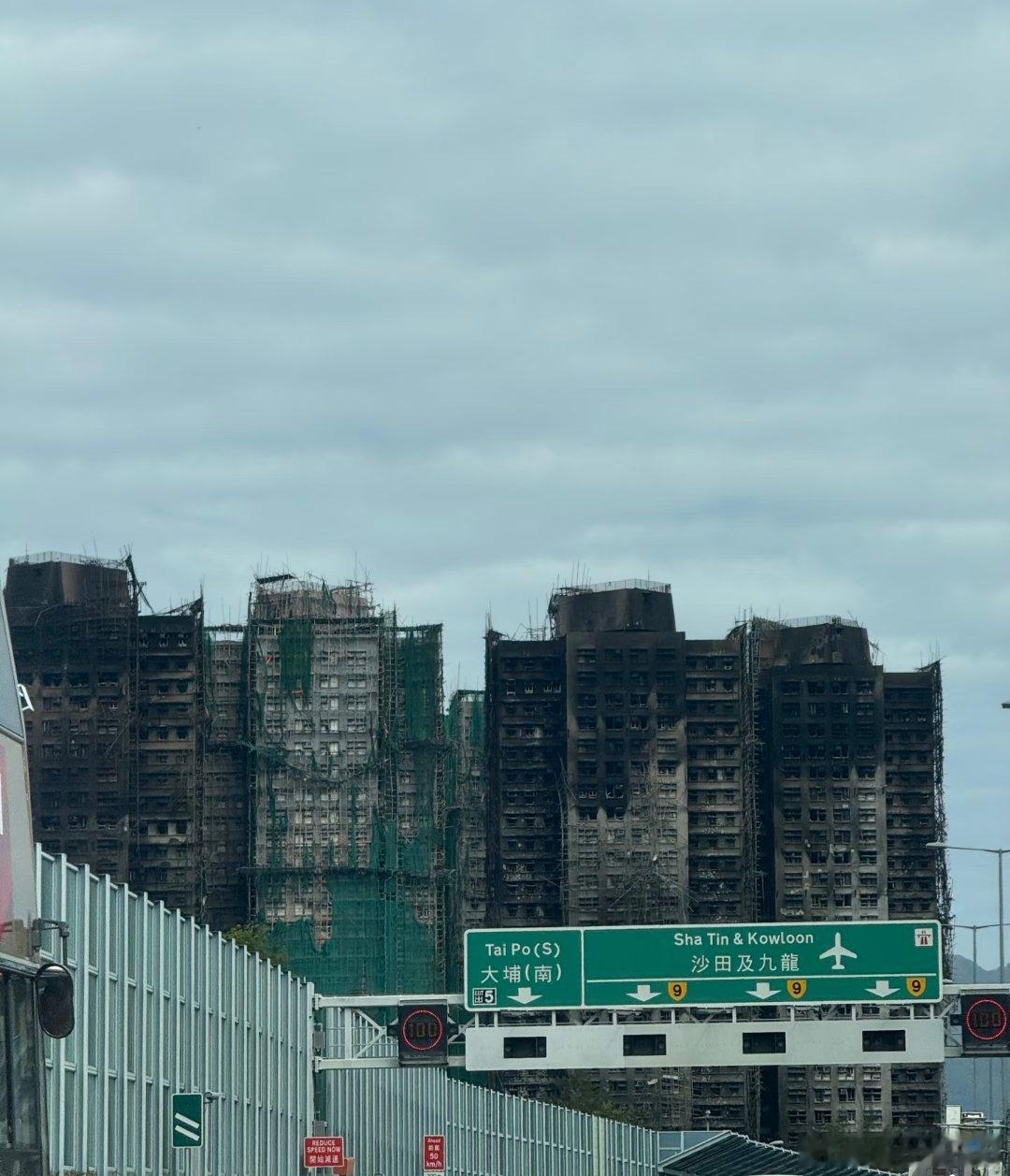 宏福苑现状，不知道后续会怎么整改