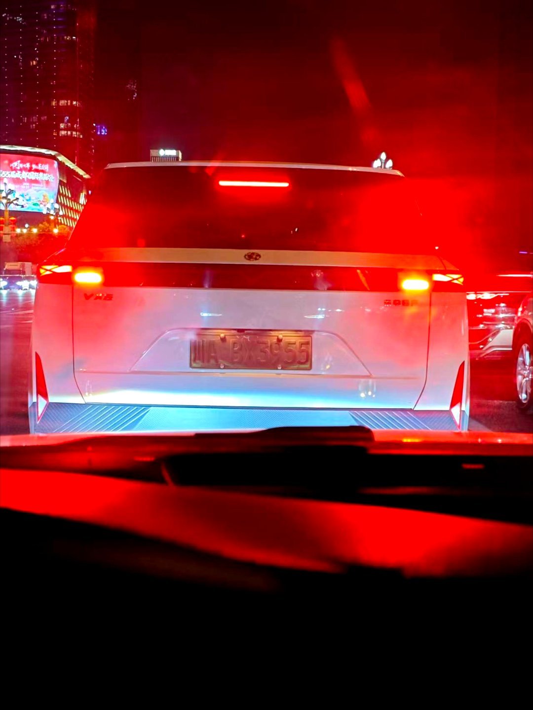 这算不算遮挡号牌？大v聊车长沙·长沙IFS国金中心