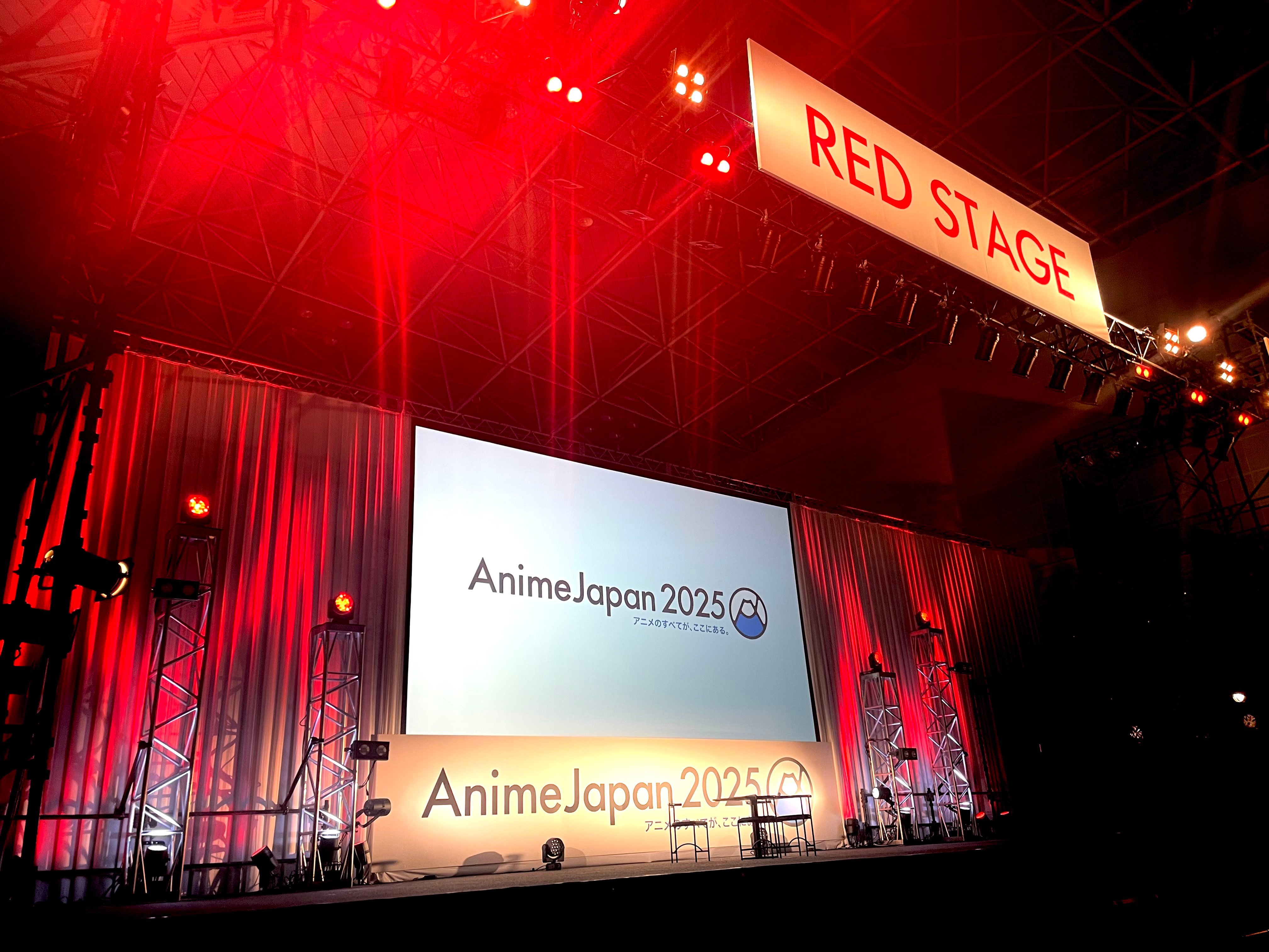 2025年3月22日AnimeJapan2025海贼王舞台开始：路飞、索隆、乌