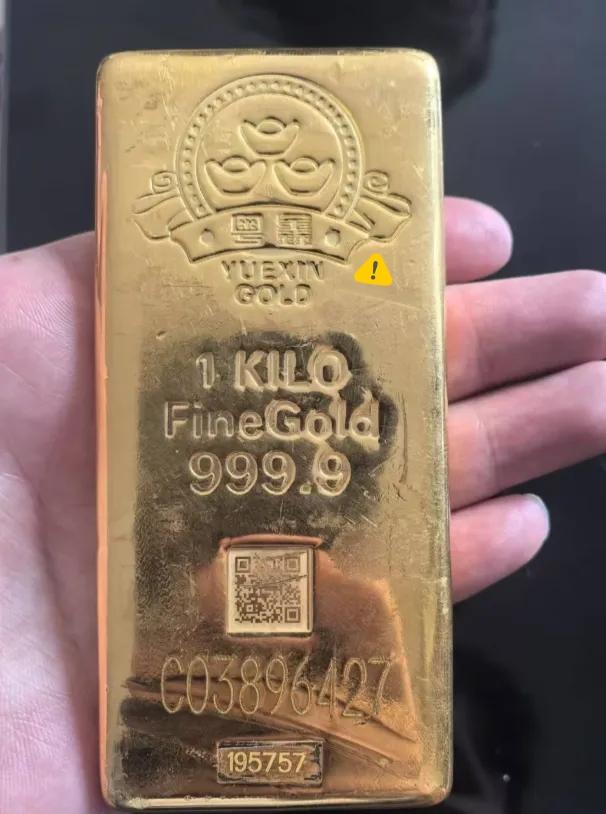 你有没有发现，历史总是惊人的相似。2013年黄金价格暴跌，大妈们蜂拥抢购，都觉