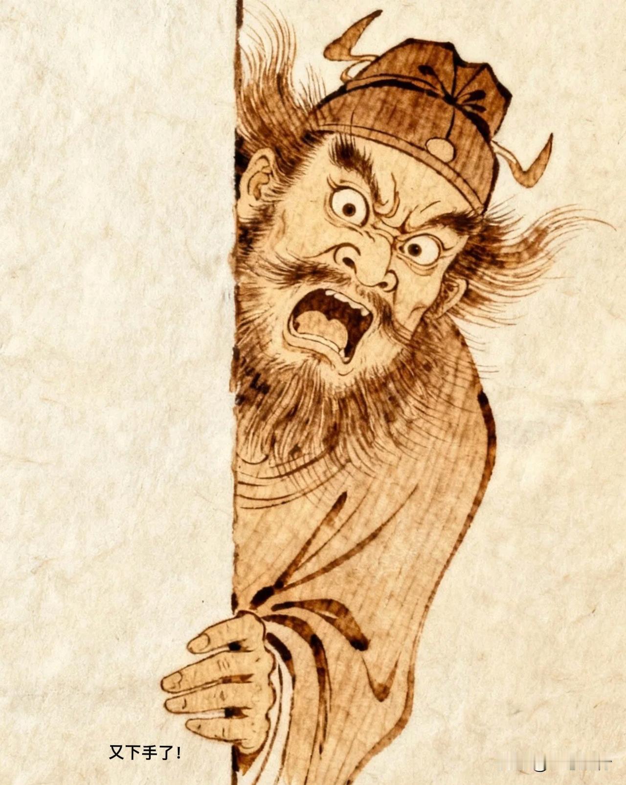 昨晚拿快递时，手机嘟地响了一声，低头一看，是工资到了，又少了三千，有点不相信，再