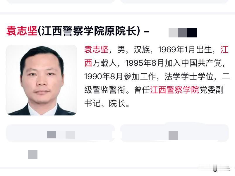 江西南昌的老袁上个月刚过完57岁生日就上了热搜！他是1969年出生的江西省万载人