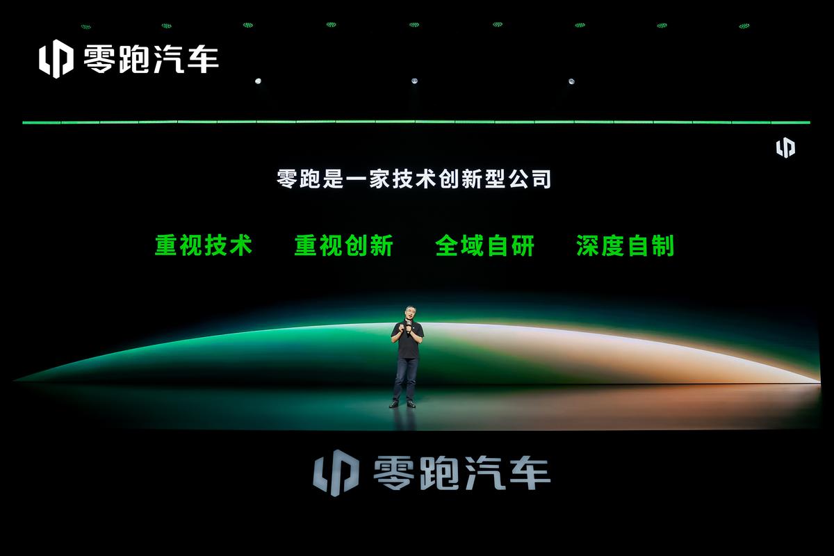 朱江明：花再多的精力，也要把老用户升级到最新的世界模型高阶辅助驾驶懂车的人都知