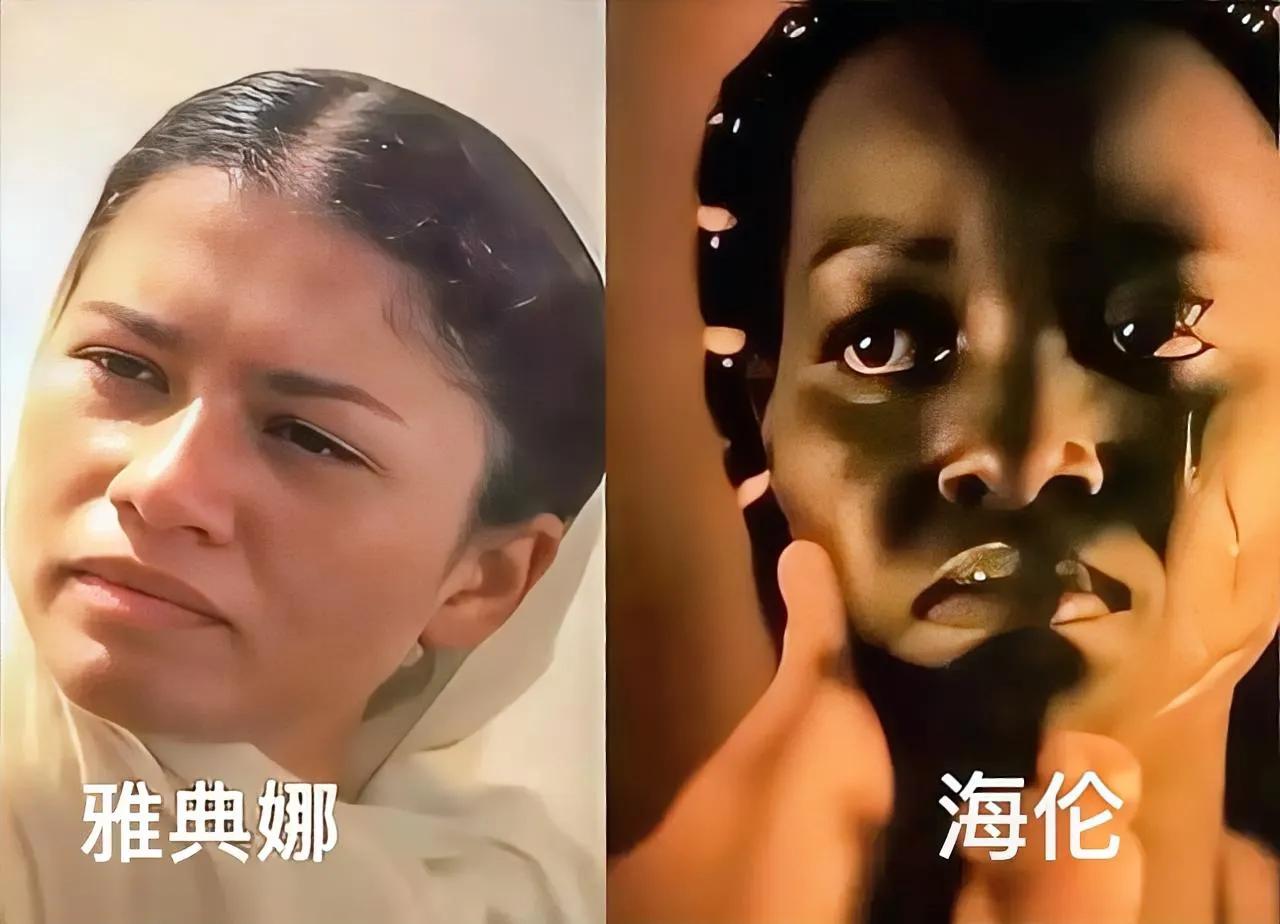 雅典娜改得平平无奇也就罢了，直接把引发十年特洛伊战争的绝世美人海伦，改成黑人形