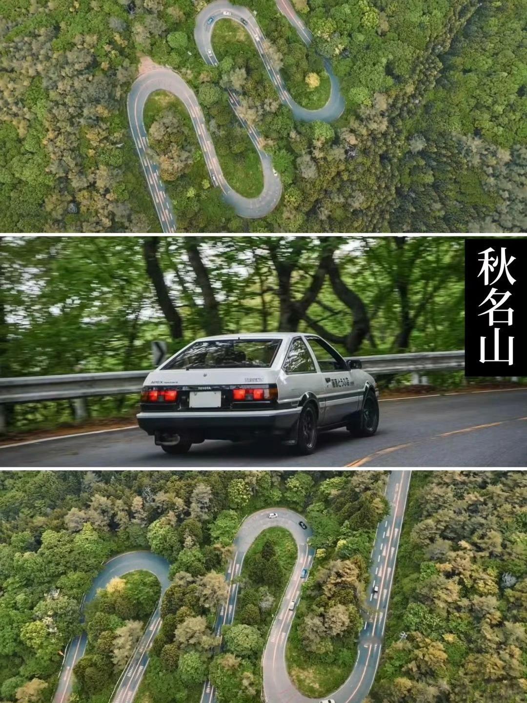 刚才看到有人复刻出模型大小的秋名山。看到五连发夹弯的时候，哥们说这弯道多么多么难