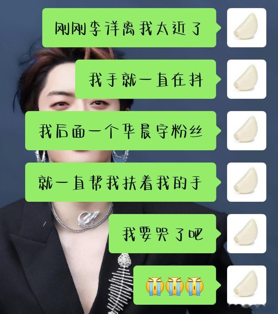 女孩们就是这样美好