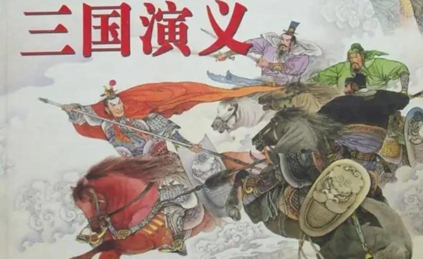 三国演义中三分天下的罗贯中，为何现实中没有投奔朱元璋而是选择了张士诚？1353
